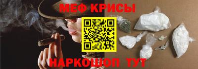 экстази Первоуральск