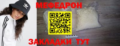 твердый Пенза