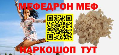 твердый Пенза