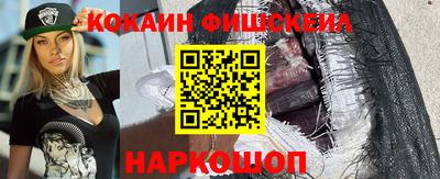 экстази Первоуральск