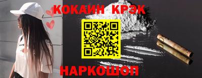 индика Партизанск