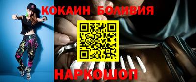 индика Партизанск