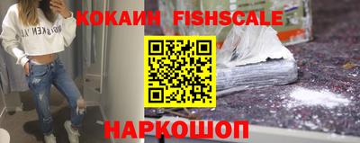 экстази Первоуральск