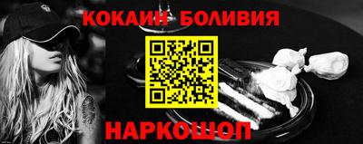 индика Партизанск