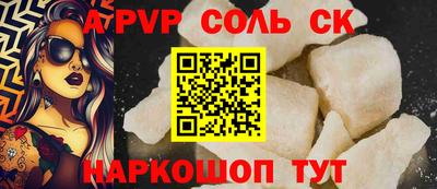 экстази Первоуральск
