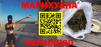 экстази Первоуральск