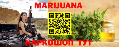 твердый Пенза