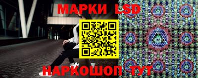 твердый Пенза