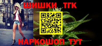 экстази Первоуральск