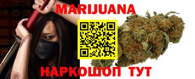 твердый Пенза