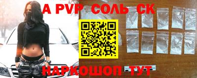 экстази Первоуральск