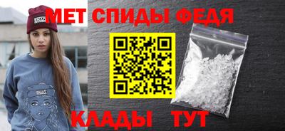 экстази Первоуральск