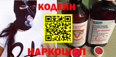 экстази Первоуральск