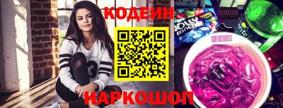 экстази Первоуральск