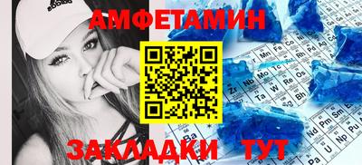 твердый Пенза