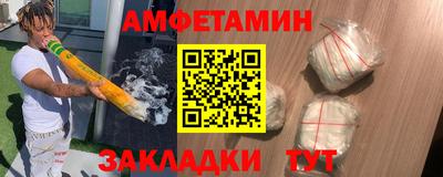 экстази Первоуральск