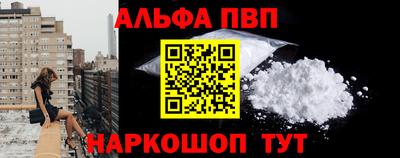 экстази Первоуральск