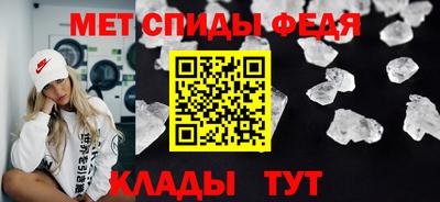 экстази Первоуральск