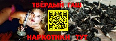 твердый Пенза