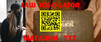 экстази Первоуральск