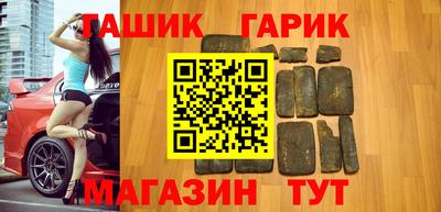 твердый Пенза