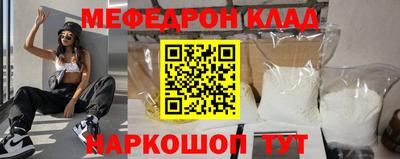 экстази Первоуральск