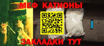 экстази Первоуральск