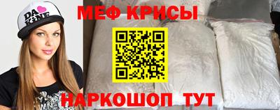экстази Первоуральск