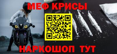 экстази Первоуральск